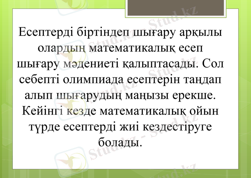 Slide 24
