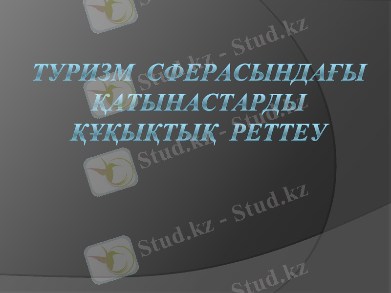 Slide 1