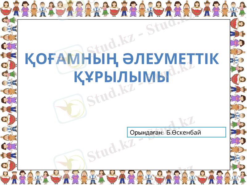 Slide 1