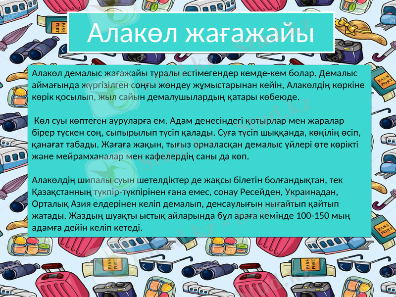Slide 9