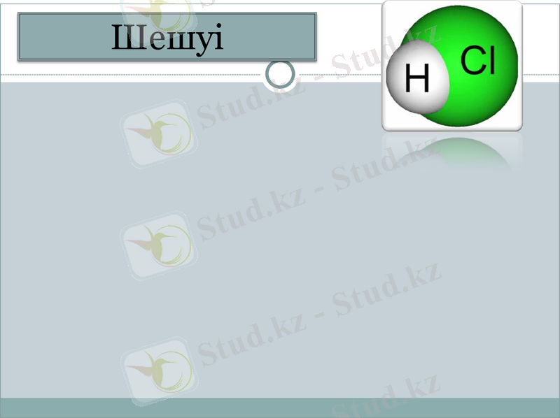 Slide 21