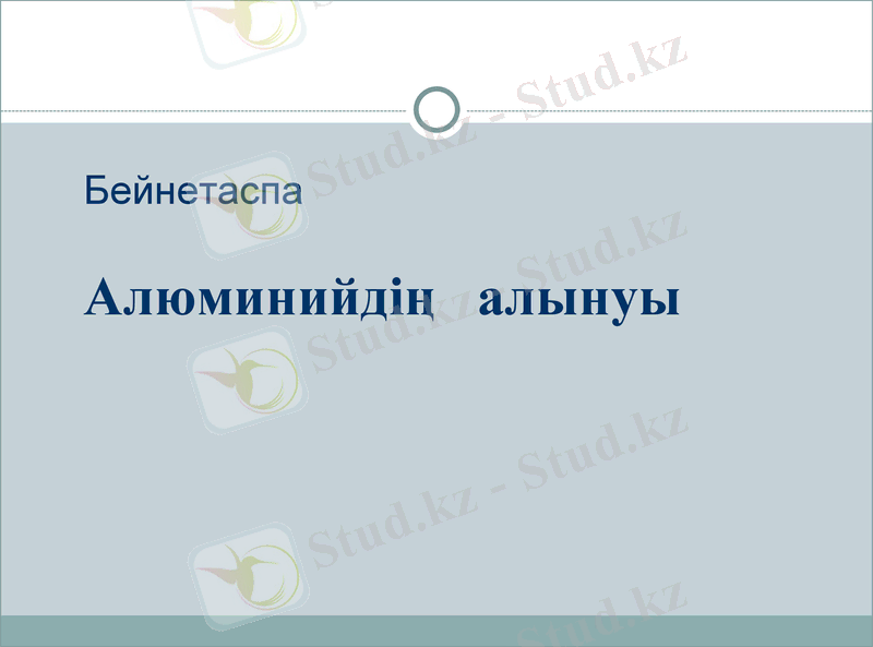 Slide 22