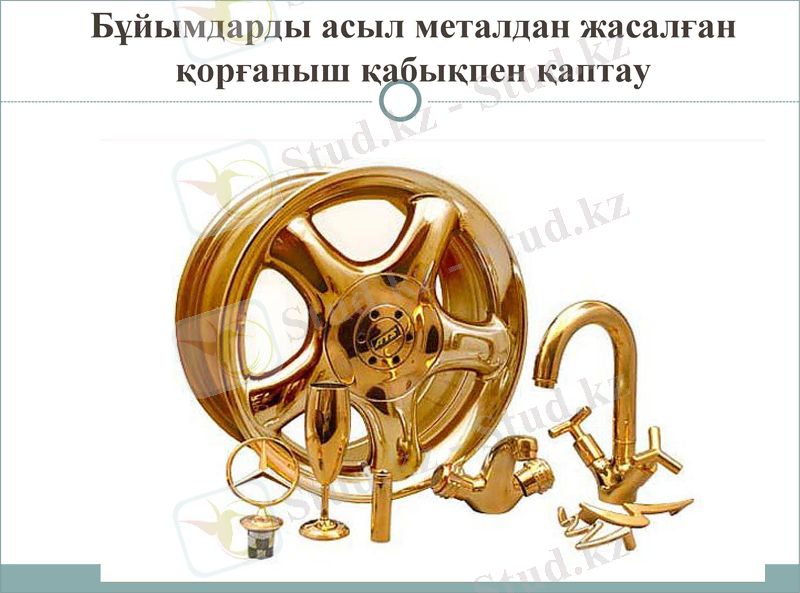 Slide 25