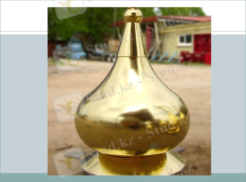 Slide 26