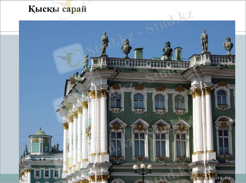 Slide 30