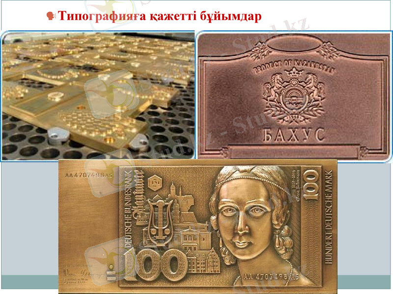 Slide 32
