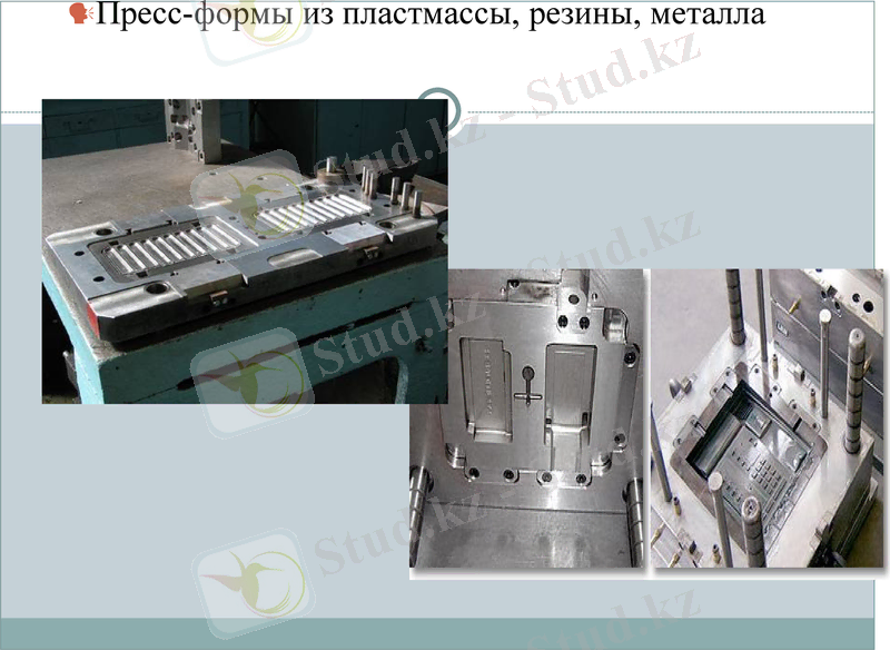 Slide 33