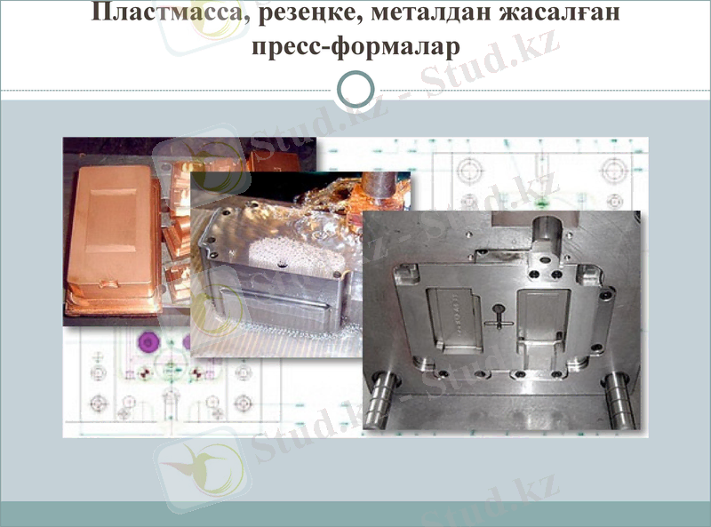 Slide 34