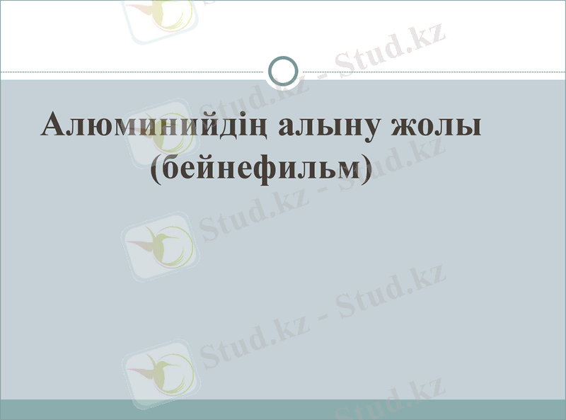Slide 35