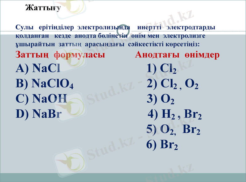 Slide 36