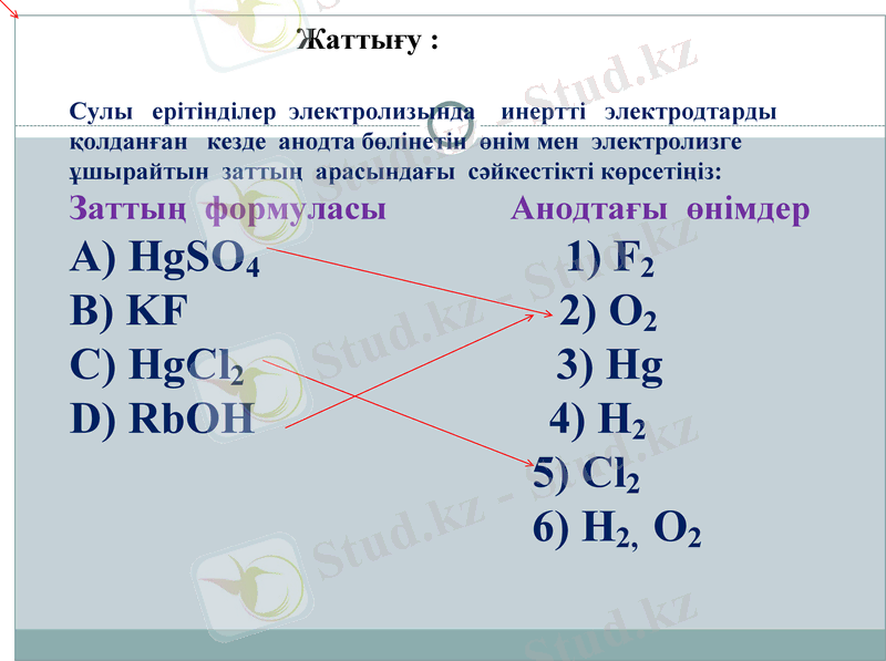 Slide 39