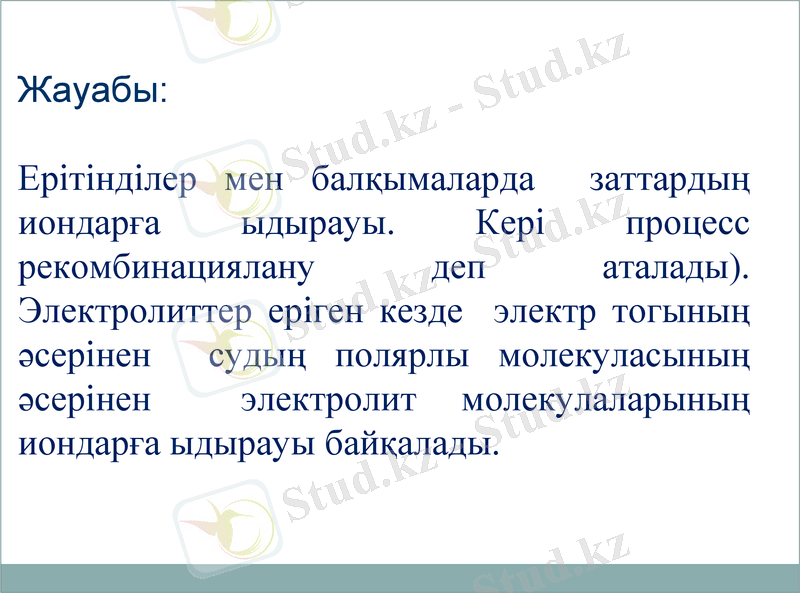 Slide 9