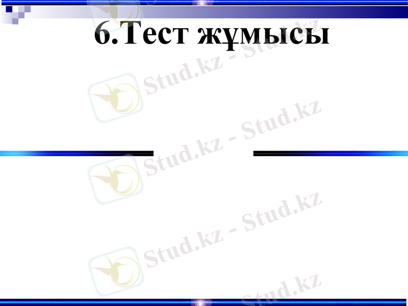 Slide 23