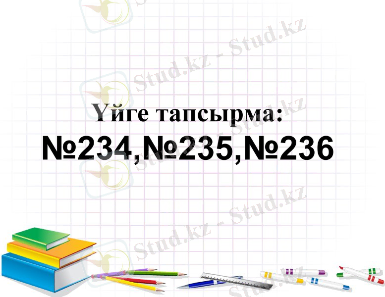 Slide 28