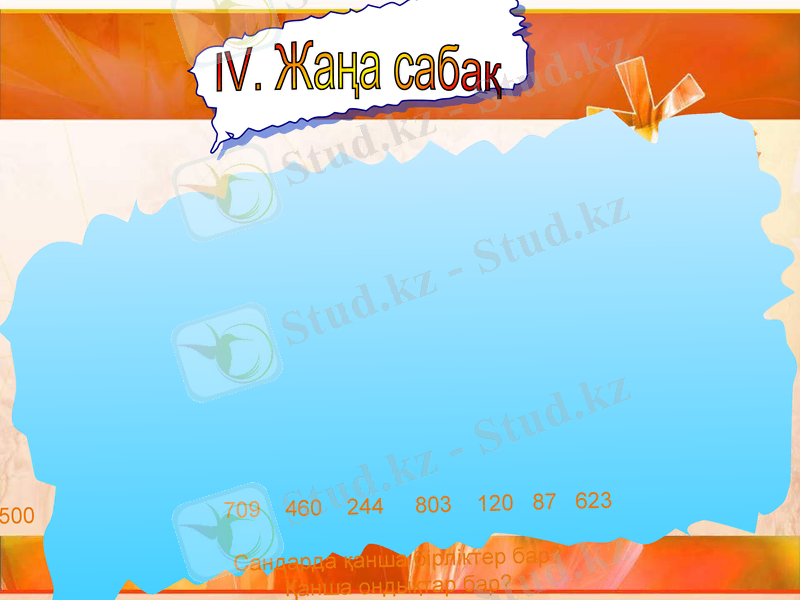 Slide 10