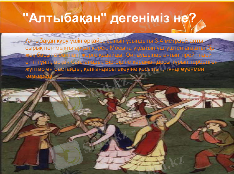 Slide 19