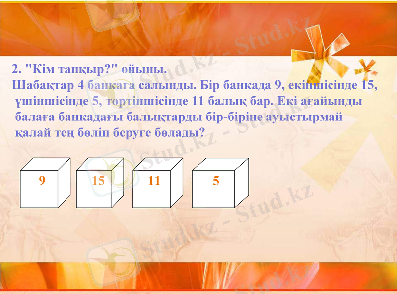 Slide 22