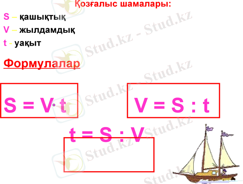 Slide 10