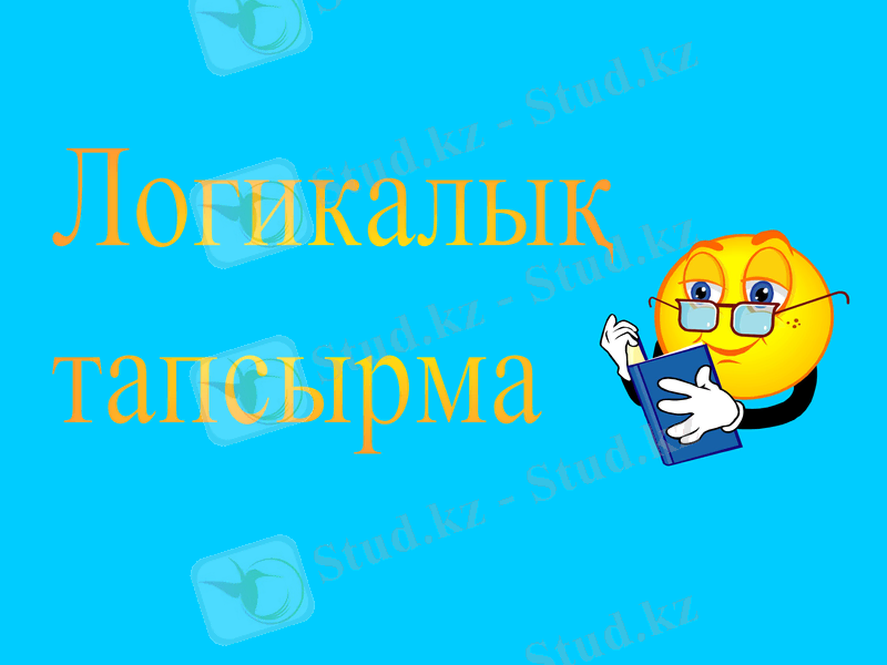 Slide 14