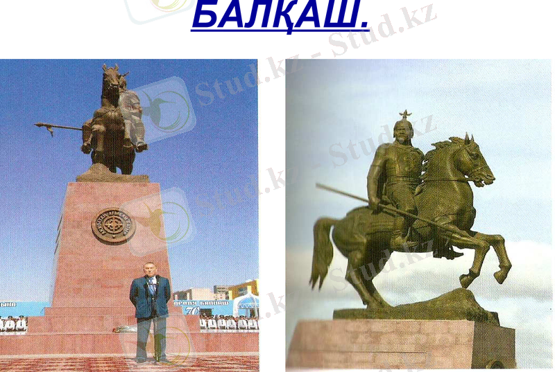 Slide 22
