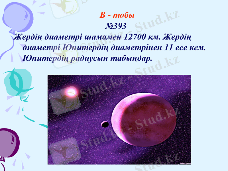Slide 21