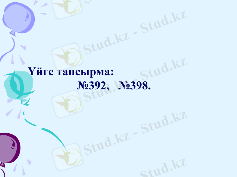 Slide 28