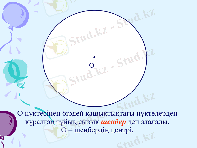 Slide 6