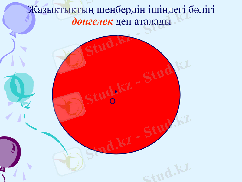 Slide 8