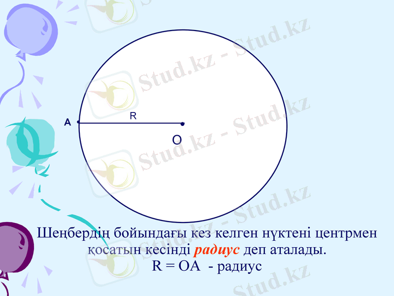 Slide 9