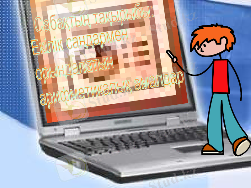 Slide 2