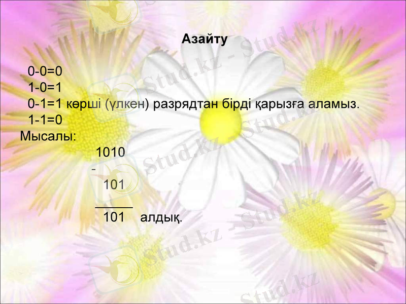 Slide 9