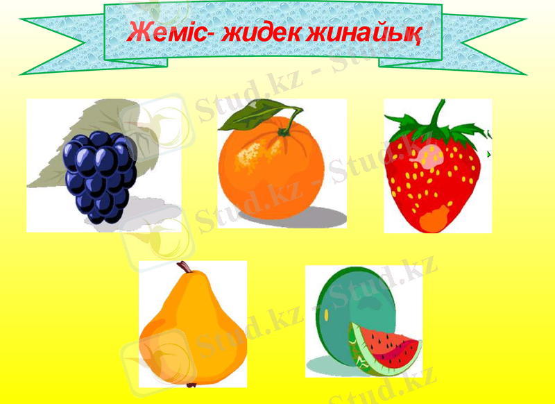 Slide 14