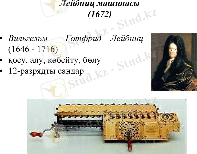 Slide 14