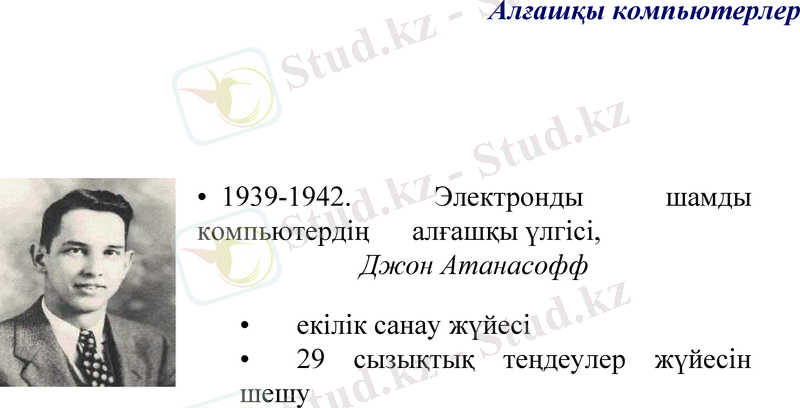 Slide 19