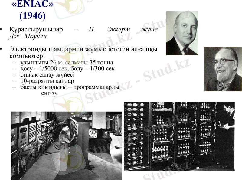 Slide 23