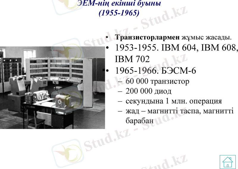 Slide 26