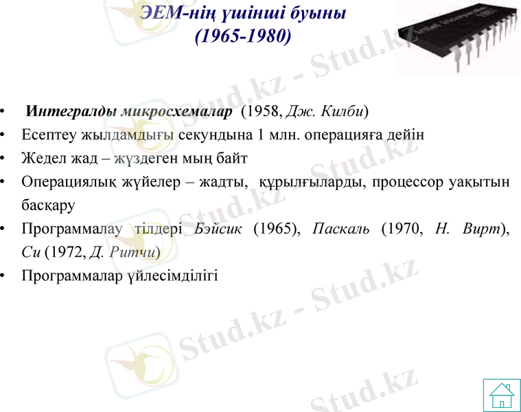 Slide 27