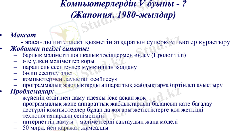 Slide 30