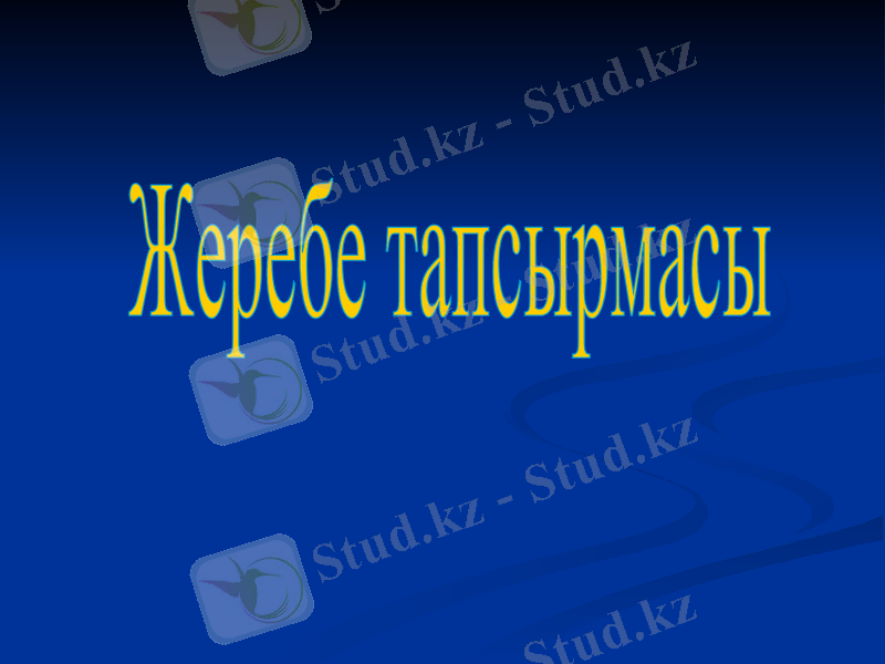Slide 25