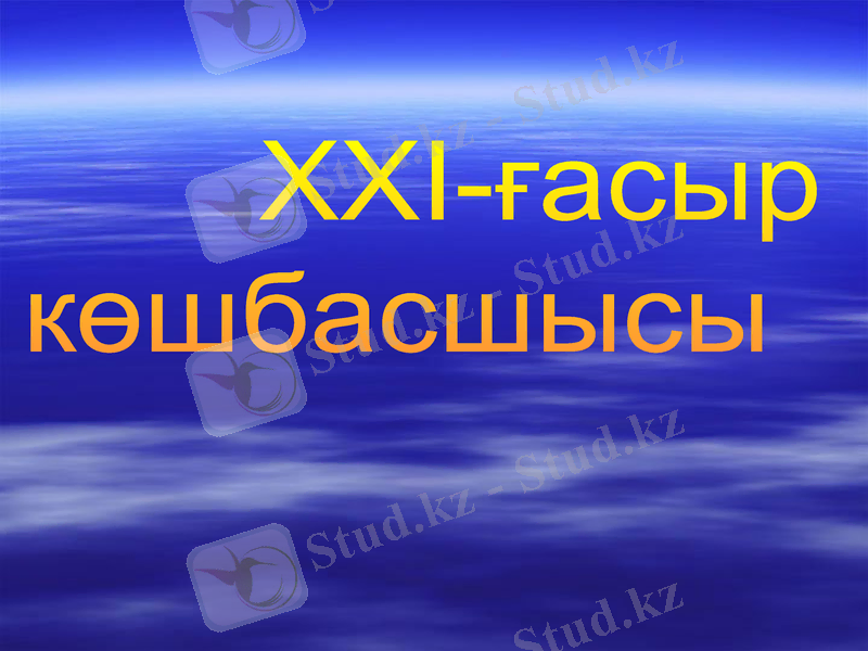 Slide 1