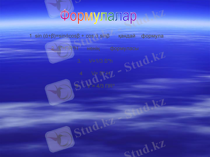 Slide 11