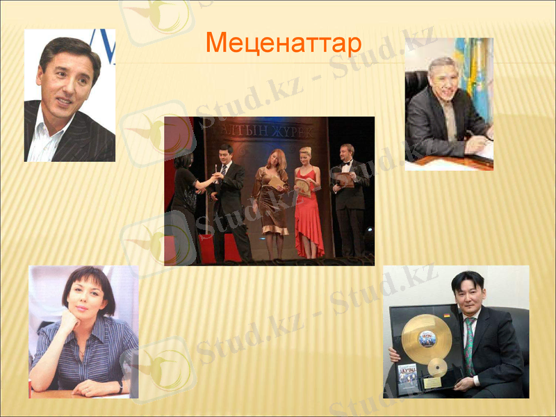 Slide 14
