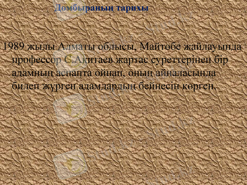 Slide 3