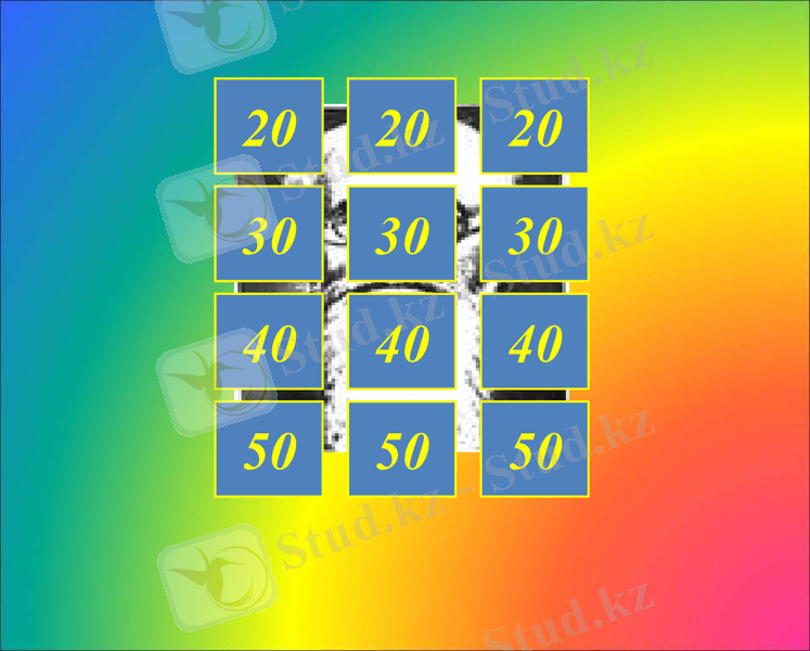 Slide 12