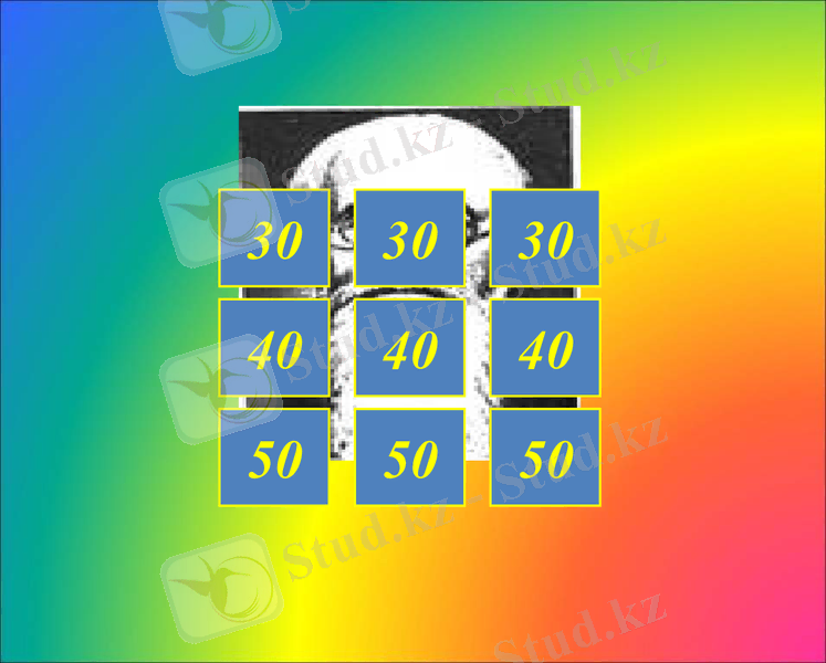 Slide 18
