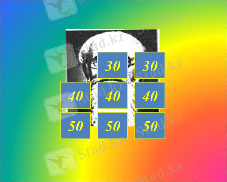 Slide 20
