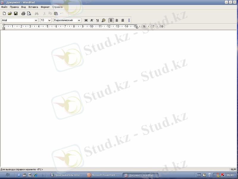 Slide 1