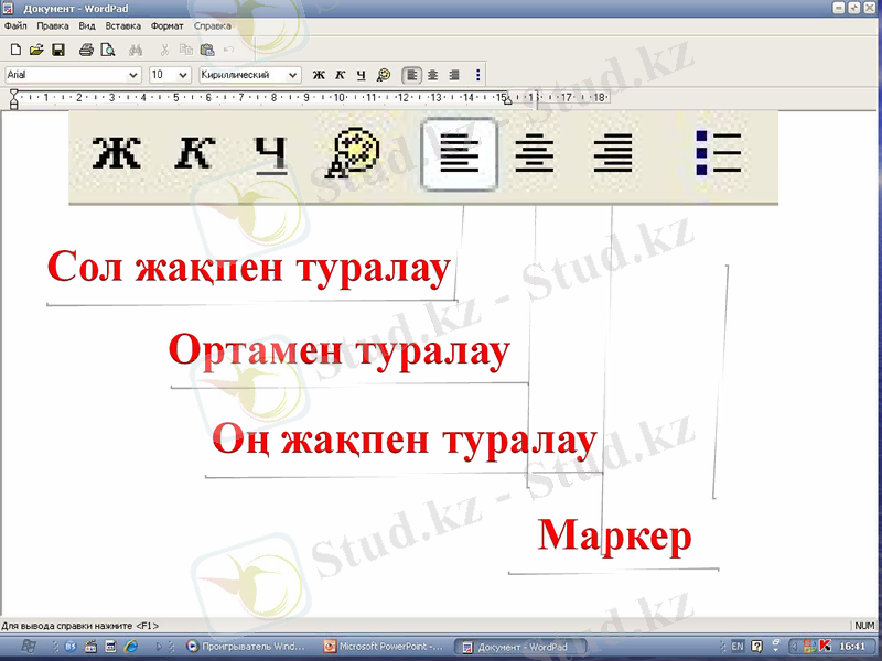 Slide 10