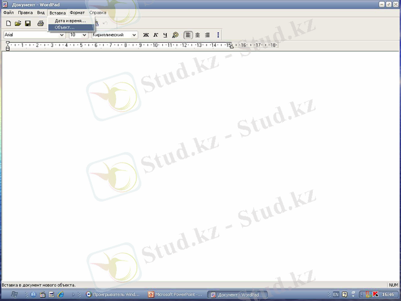 Slide 12