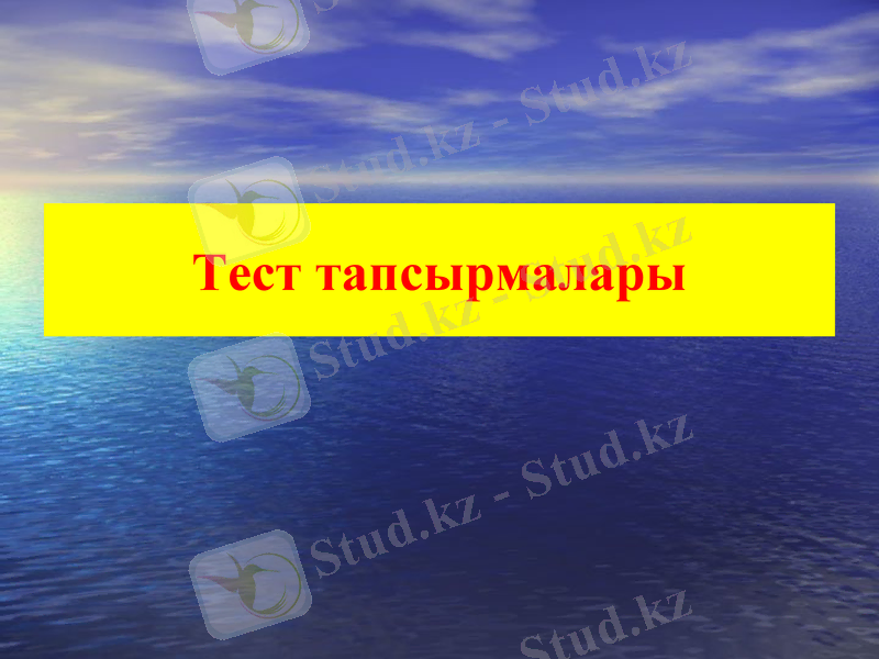 Slide 41